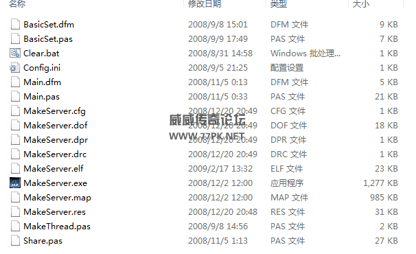 3K开发源码