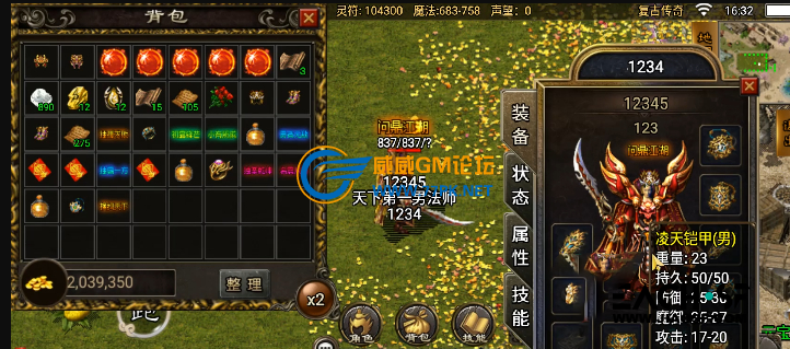 360截图20220206130932264.png