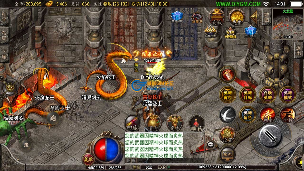 Screenshot_20220422-140134.jpg