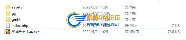 QQ截图20220502125438.jpg