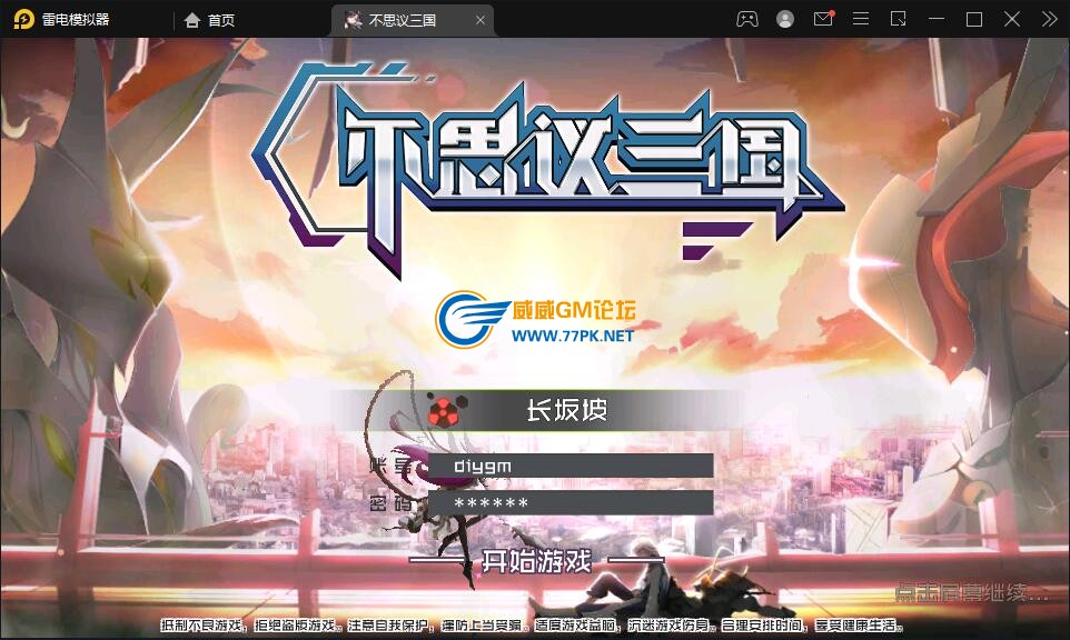 QQ截图20220509112722.jpg