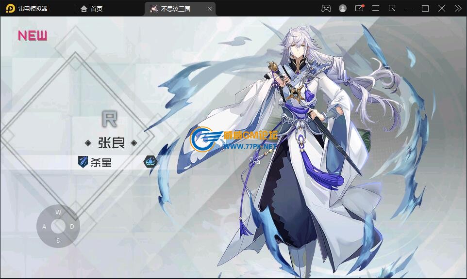 QQ截图20220512152604.jpg