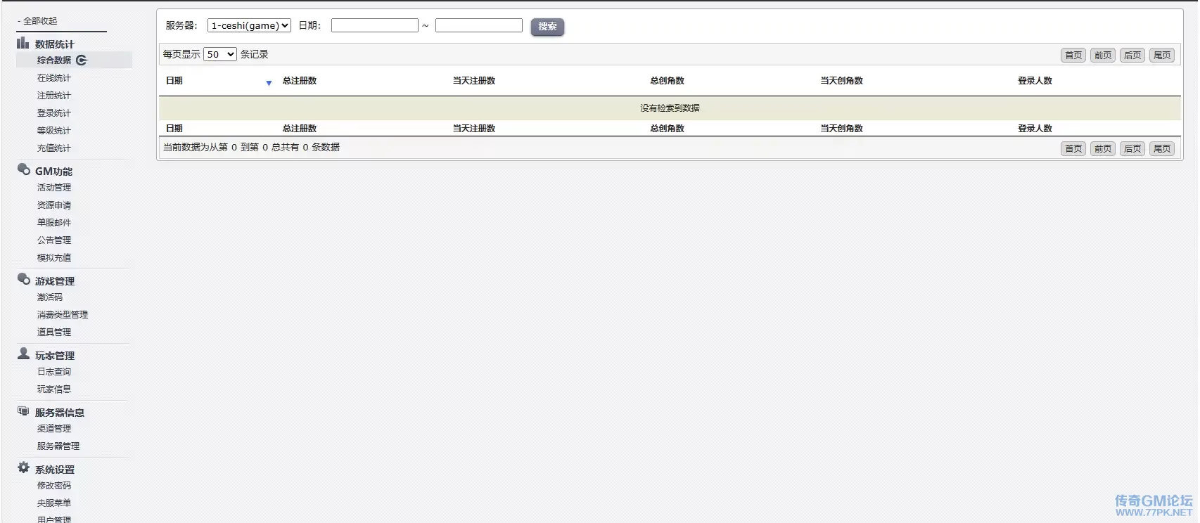 TV[4LC2~9WE{`COFD$CTE4O2.webp