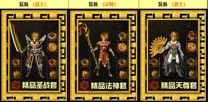屏幕截图 2024-05-10 171736.webp
