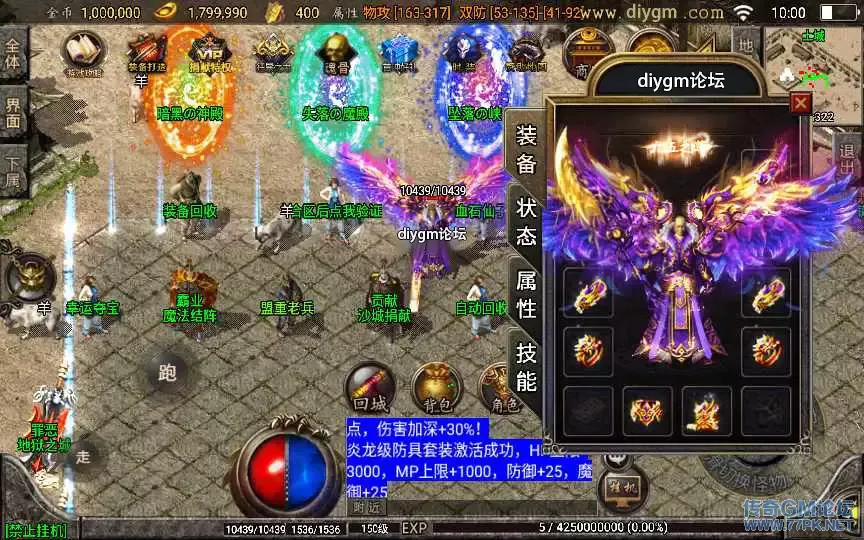 1645414804238742 拷贝.webp